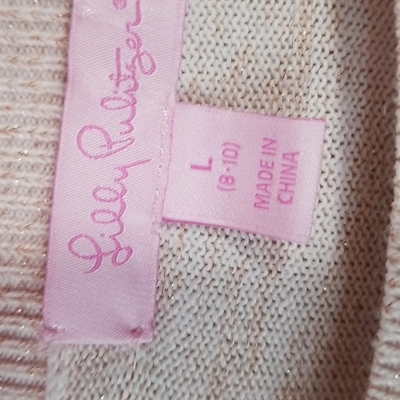 LILY PULITZER GIRLS HANI ROSE GOLD FRILLY SHAWL - Picture 6 of 8